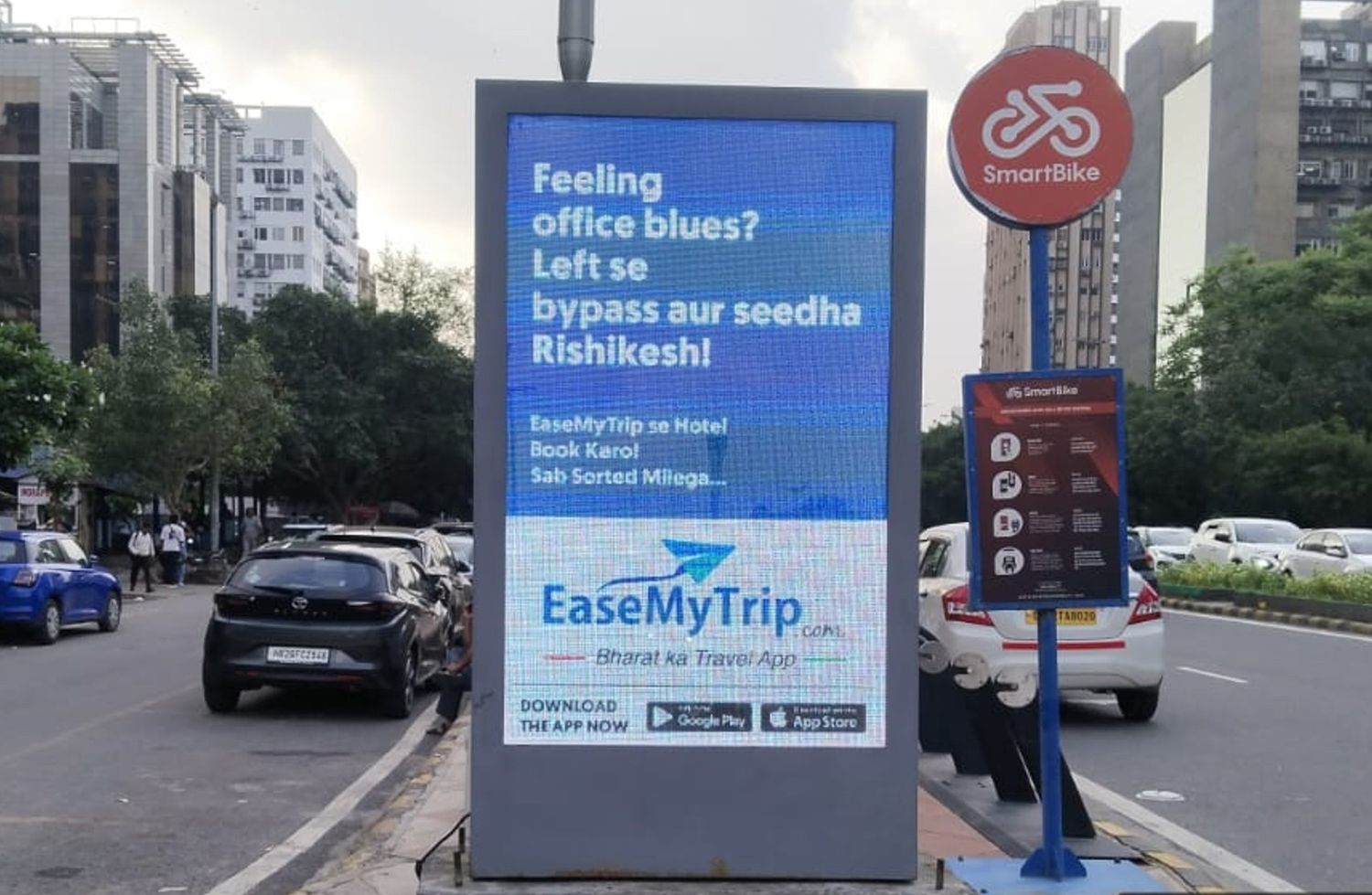 CASHurDRIVE DOOH Advertisement Advantage