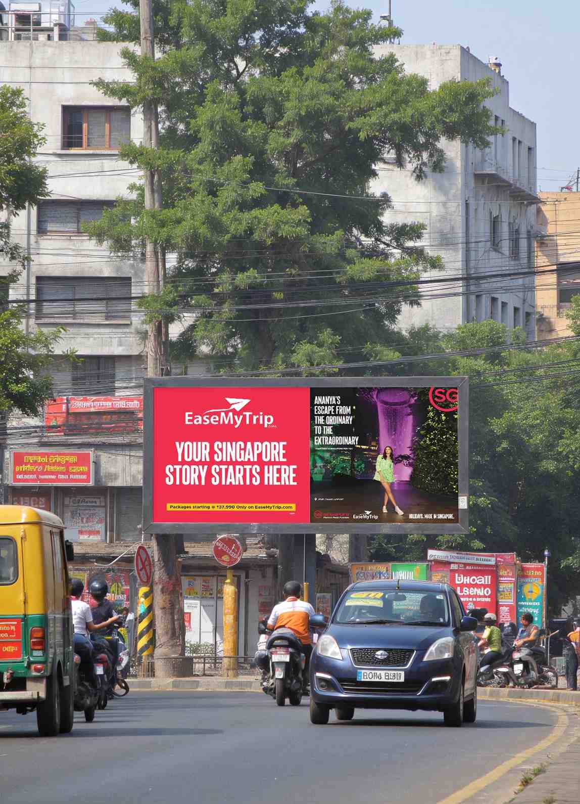 Unipole Advertising